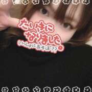 ヒメ日記 2025/04/30 19:22 投稿 りこ☆ 豊橋豊川ちゃんこ