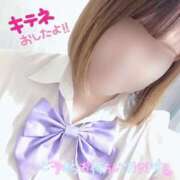 ヒメ日記 2025/06/07 12:42 投稿 りこ☆ 豊橋豊川ちゃんこ