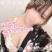 ヒメ日記 2025/06/21 14:52 投稿 りこ☆ 豊橋豊川ちゃんこ