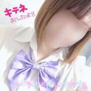 ヒメ日記 2025/10/29 17:09 投稿 りこ☆ 豊橋豊川ちゃんこ