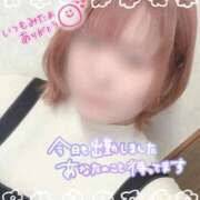 ヒメ日記 2026/03/23 10:52 投稿 りこ☆ 豊橋豊川ちゃんこ