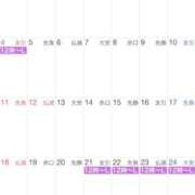 ヒメ日記 2025/12/18 16:43 投稿 円（まどか） 男爵