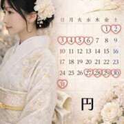 ヒメ日記 2026/04/19 19:22 投稿 円（まどか） 男爵