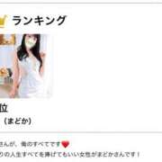 ヒメ日記 2026/06/14 00:31 投稿 円（まどか） 男爵