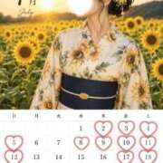 ヒメ日記 2026/06/29 00:44 投稿 円（まどか） 男爵