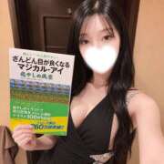 ヒメ日記 2026/07/06 01:52 投稿 円（まどか） 男爵
