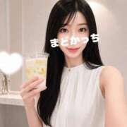 ヒメ日記 2026/07/15 08:58 投稿 円（まどか） 男爵