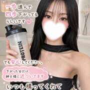 円（まどか） 接近距離、ほぼ恋人。です💓 男爵