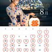 円（まどか） 宇都宮／所属：紳士様専属💋 男爵
