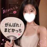 ヒメ日記 2026/08/01 16:27 投稿 円（まどか） 男爵