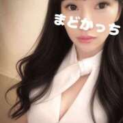ヒメ日記 2026/08/06 13:48 投稿 円（まどか） 男爵