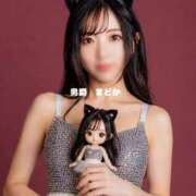 ヒメ日記 2026/08/13 00:01 投稿 円（まどか） 男爵