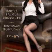 ヒメ日記 2026/08/20 14:52 投稿 円（まどか） 男爵