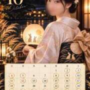 ヒメ日記 2026/09/22 01:15 投稿 円（まどか） 男爵