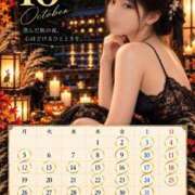 ヒメ日記 2026/09/25 08:01 投稿 円（まどか） 男爵