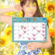 ヒメ日記 2025/07/16 16:20 投稿 れい 渋谷角海老