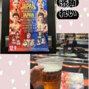 ヒメ日記 2025/12/09 23:50 投稿 れい 渋谷角海老