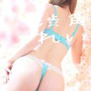 ヒメ日記 2026/05/04 08:58 投稿 れい 渋谷角海老