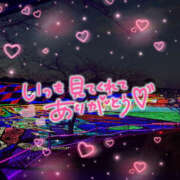 ヒメ日記 2024/12/14 17:15 投稿 ソラ 厚木オイルリンパ性感　厚木メンズエステm