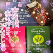 ヒメ日記 2024/12/18 17:05 投稿 ソラ 厚木オイルリンパ性感　厚木メンズエステm