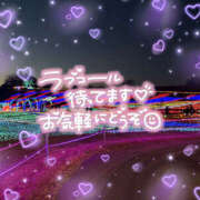 ヒメ日記 2024/12/21 17:20 投稿 ソラ 厚木オイルリンパ性感　厚木メンズエステm