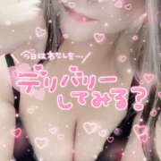 ヒメ日記 2025/02/07 17:30 投稿 ソラ 厚木オイルリンパ性感　厚木メンズエステm