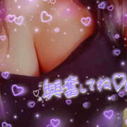 ヒメ日記 2025/02/10 13:06 投稿 ソラ 厚木オイルリンパ性感　厚木メンズエステm