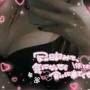 ヒメ日記 2025/03/01 17:03 投稿 ソラ 厚木オイルリンパ性感　厚木メンズエステm