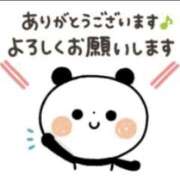 ヒメ日記 2025/03/09 14:11 投稿 ソラ 厚木オイルリンパ性感　厚木メンズエステm