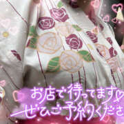 ヒメ日記 2025/03/14 17:10 投稿 ソラ 厚木オイルリンパ性感　厚木メンズエステm