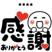 ヒメ日記 2025/03/15 03:33 投稿 ソラ 厚木オイルリンパ性感　厚木メンズエステm