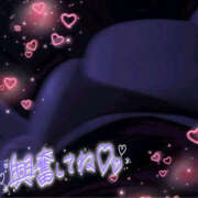 ヒメ日記 2025/04/01 19:37 投稿 ソラ 厚木オイルリンパ性感　厚木メンズエステm