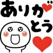 ヒメ日記 2025/05/05 17:09 投稿 ソラ 厚木オイルリンパ性感　厚木メンズエステm