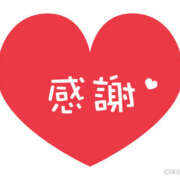 ヒメ日記 2025/05/11 14:20 投稿 ソラ 厚木オイルリンパ性感　厚木メンズエステm