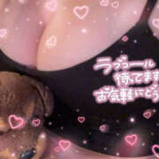 ヒメ日記 2025/06/08 16:10 投稿 ソラ 厚木オイルリンパ性感　厚木メンズエステm