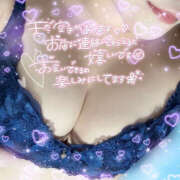 ヒメ日記 2025/06/14 17:30 投稿 ソラ 厚木オイルリンパ性感　厚木メンズエステm