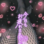 ヒメ日記 2025/06/25 17:25 投稿 ソラ 厚木オイルリンパ性感　厚木メンズエステm