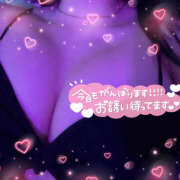 ヒメ日記 2025/07/02 17:30 投稿 ソラ 厚木オイルリンパ性感　厚木メンズエステm