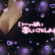 ヒメ日記 2025/07/07 20:10 投稿 ソラ 厚木オイルリンパ性感　厚木メンズエステm