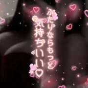 ヒメ日記 2025/07/12 20:10 投稿 ソラ 厚木オイルリンパ性感　厚木メンズエステm