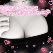 ヒメ日記 2025/07/26 22:40 投稿 ソラ 厚木オイルリンパ性感　厚木メンズエステm