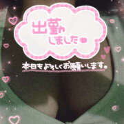 ヒメ日記 2025/08/05 18:10 投稿 ソラ 厚木オイルリンパ性感　厚木メンズエステm