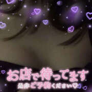 ヒメ日記 2025/08/23 19:40 投稿 ソラ 厚木オイルリンパ性感　厚木メンズエステm