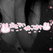 ヒメ日記 2025/10/10 17:03 投稿 ソラ 厚木オイルリンパ性感　厚木メンズエステm