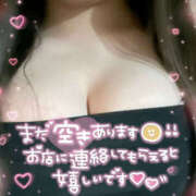 ヒメ日記 2025/11/01 17:40 投稿 ソラ 厚木オイルリンパ性感　厚木メンズエステm