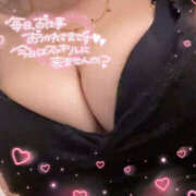 ヒメ日記 2025/11/13 17:50 投稿 ソラ 厚木オイルリンパ性感　厚木メンズエステm