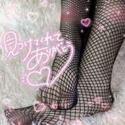 ソラ あみあみ🫣❤️ 厚木オイルリンパ性感　厚木メンズエステm