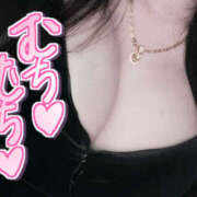 ソラ 今日明日いるよ🫶🩷 厚木オイルリンパ性感　厚木メンズエステm