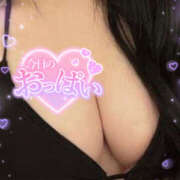 ヒメ日記 2026/01/30 17:10 投稿 ソラ 厚木オイルリンパ性感　厚木メンズエステm