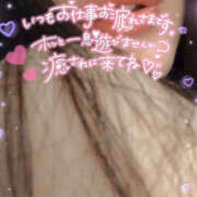 ヒメ日記 2026/02/27 22:10 投稿 ソラ 厚木オイルリンパ性感　厚木メンズエステm